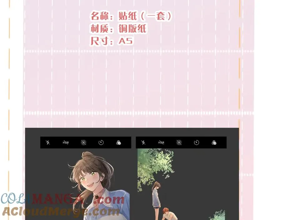 十月三日精彩继续！10