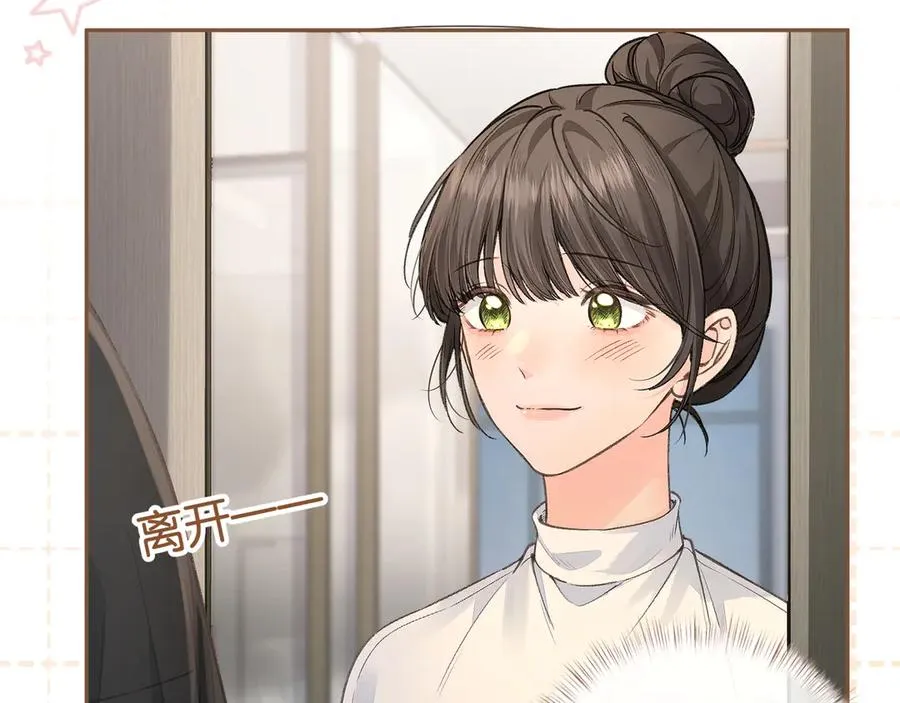 第36话 礼物38