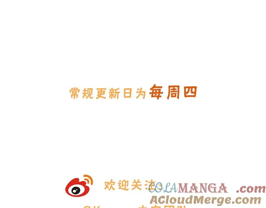 十月三日精彩继续！14