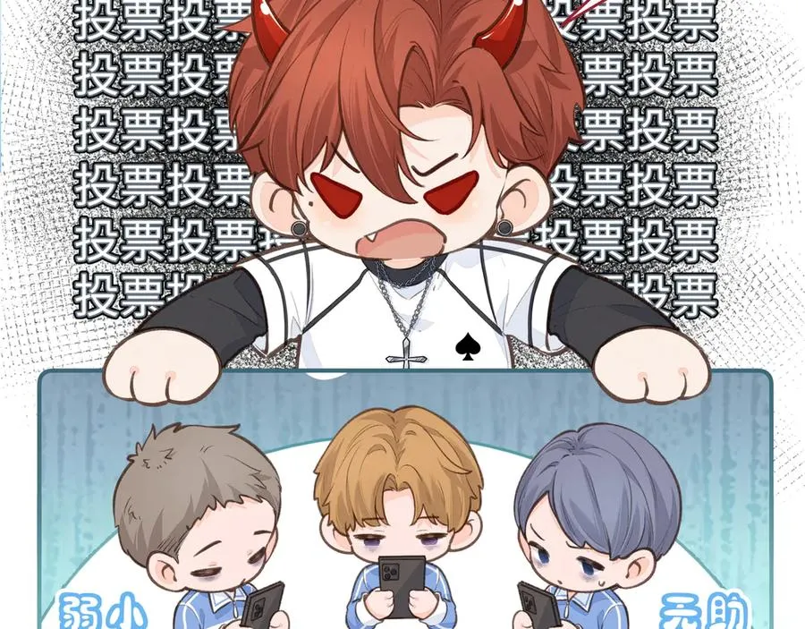 10月17日回归！15