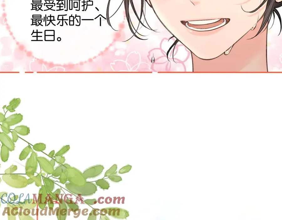 第36话 礼物54