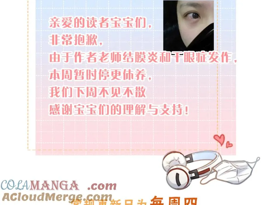 请假条11_271