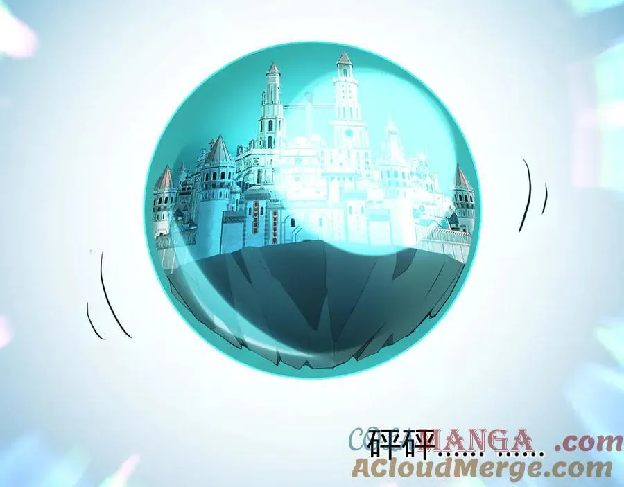 第38话 白帝城！重生！12