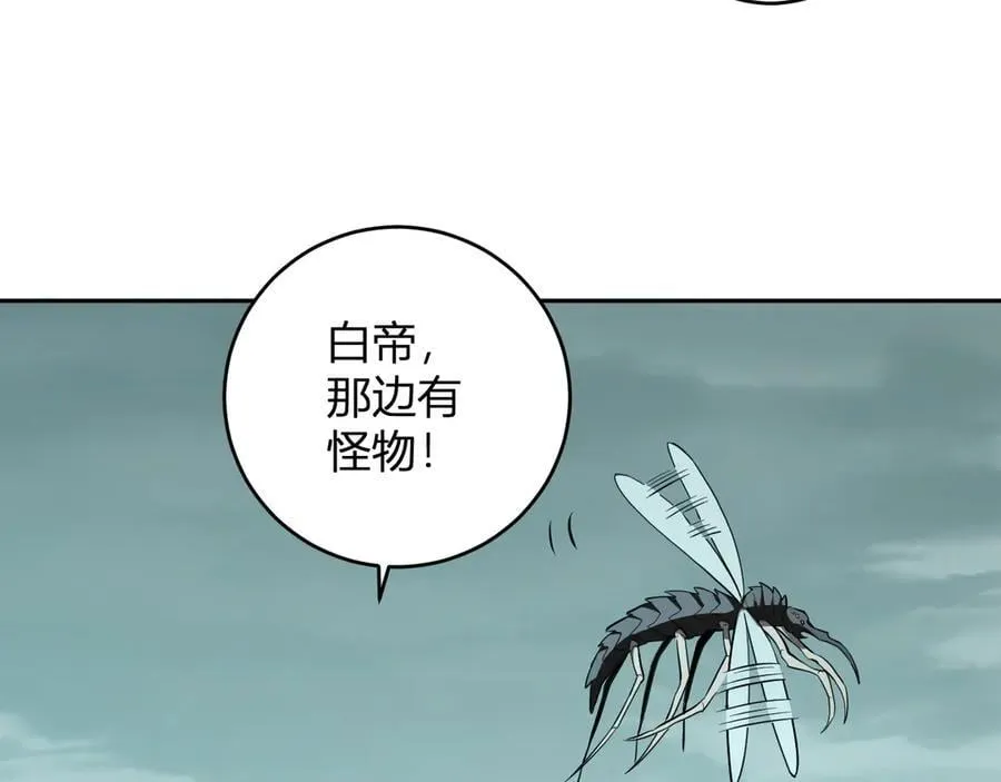 第40话 命中注定的瘟疫之神！35