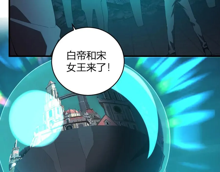 第38话 白帝城！重生！15