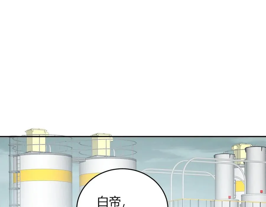 第40话 命中注定的瘟疫之神！46