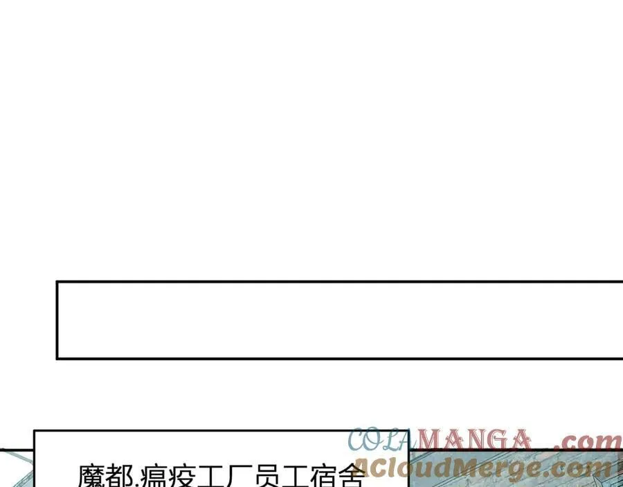 第40话 命中注定的瘟疫之神！64