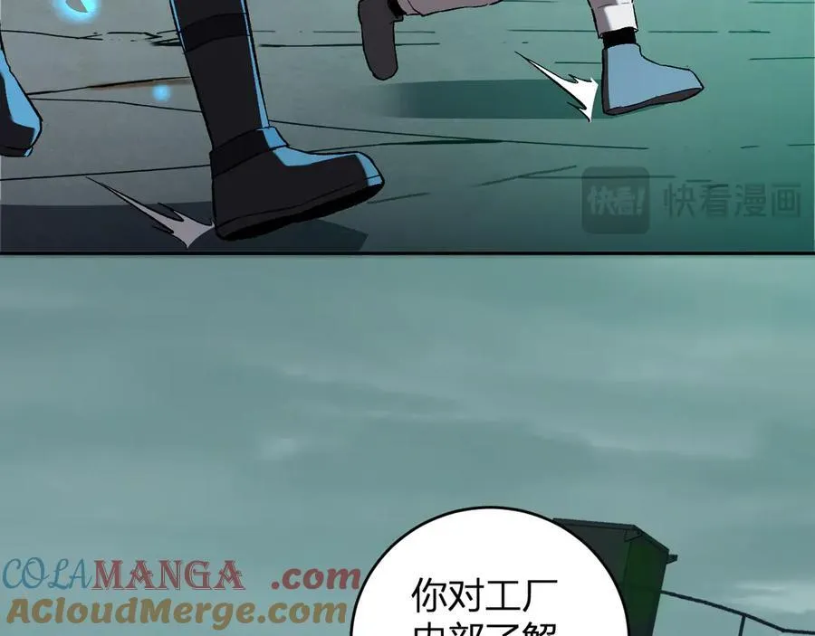 第40话 命中注定的瘟疫之神！12