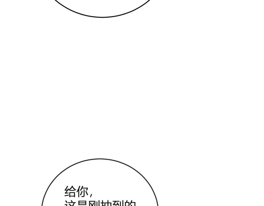 第38话 白帝城！重生！67