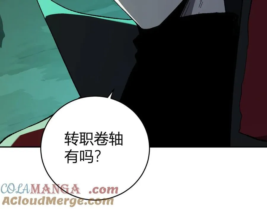 第40话 命中注定的瘟疫之神！132