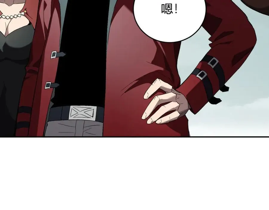 第38话 白帝城！重生！114