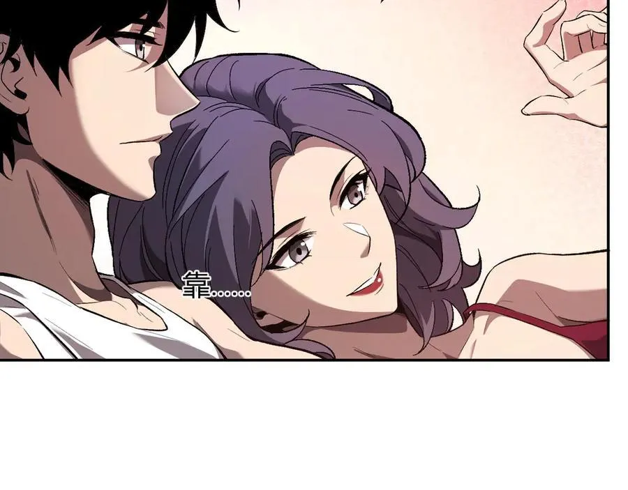 第39话 瘟疫印记的感应！7