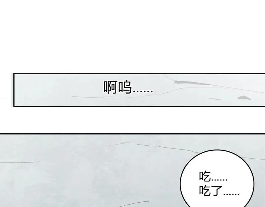 第40话 命中注定的瘟疫之神！54