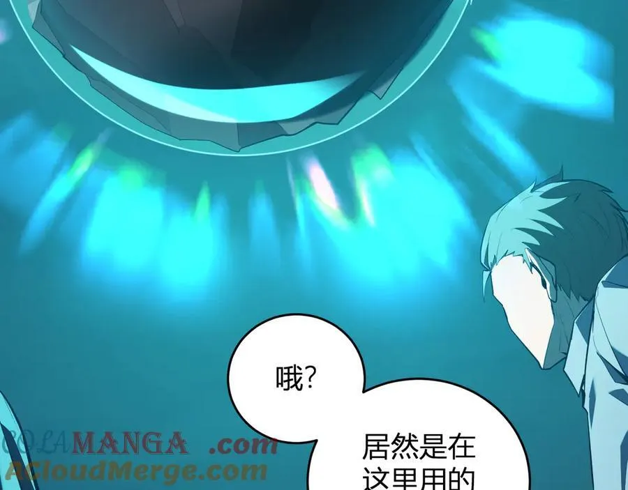 第38话 白帝城！重生！16