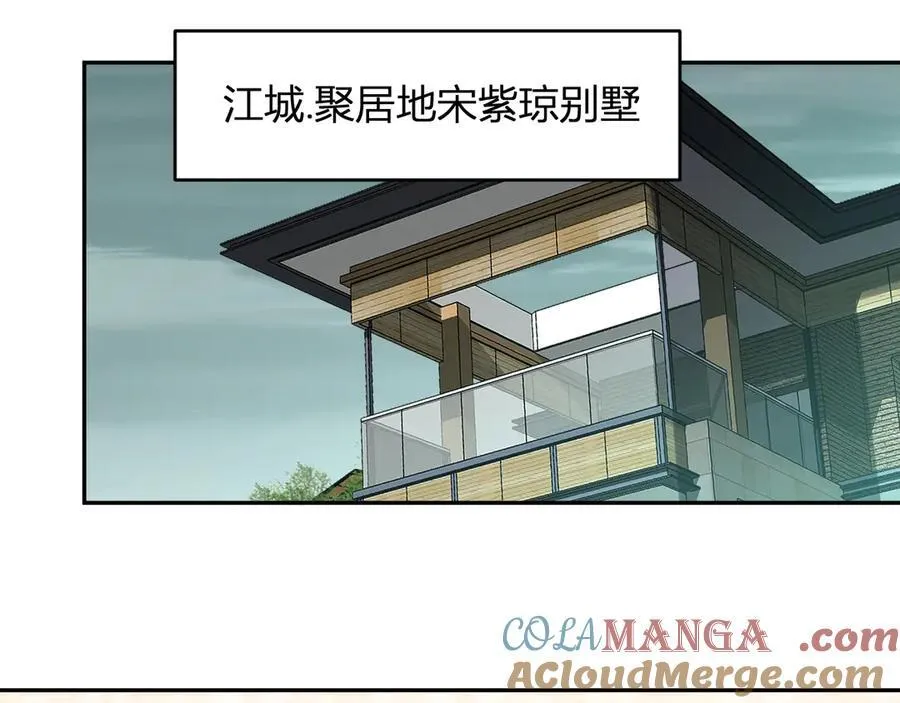 第38话 白帝城！重生！124