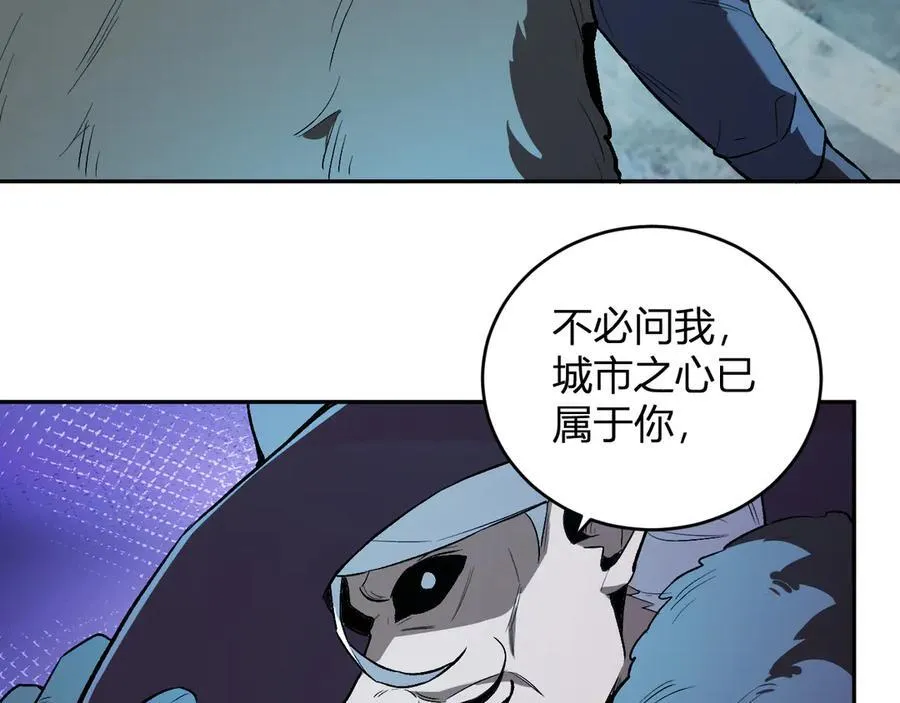第38话 白帝城！重生！29