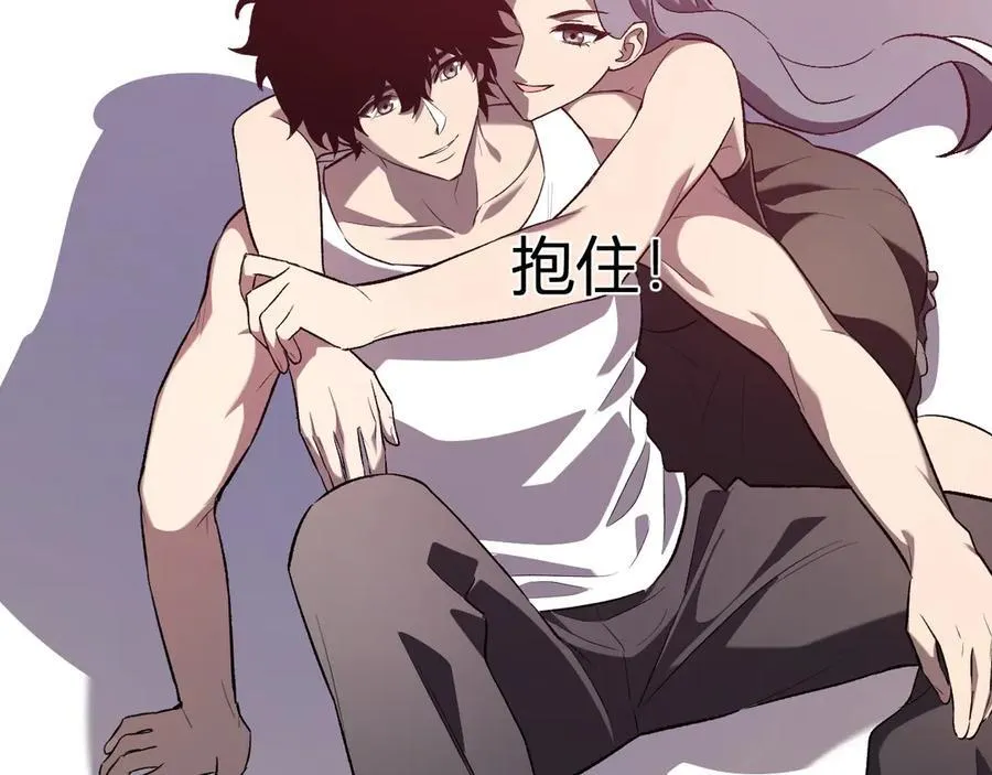 第39话 瘟疫印记的感应！58