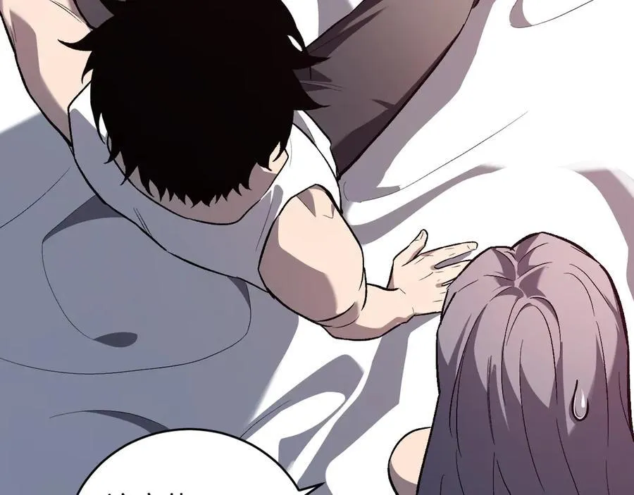 第39话 瘟疫印记的感应！69