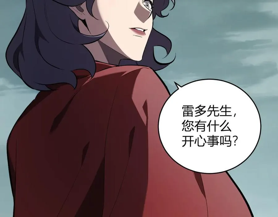 第38话 白帝城！重生！54