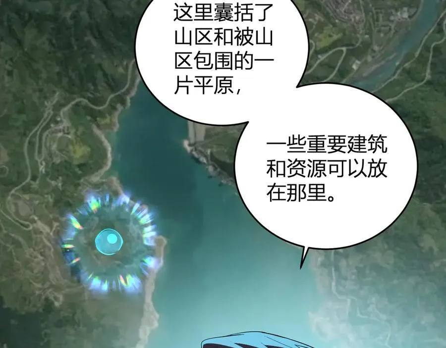 第38话 白帝城！重生！19