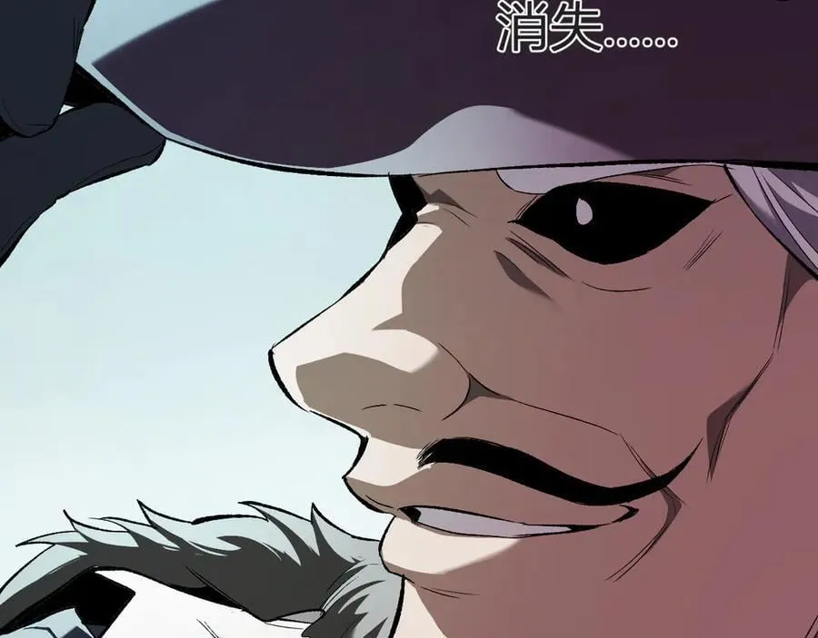 第38话 白帝城！重生！65