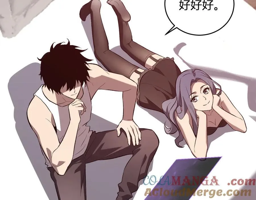 第39话 瘟疫印记的感应！80