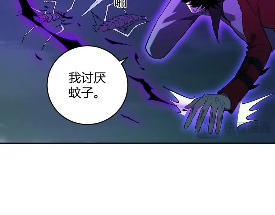 第40话 命中注定的瘟疫之神！45