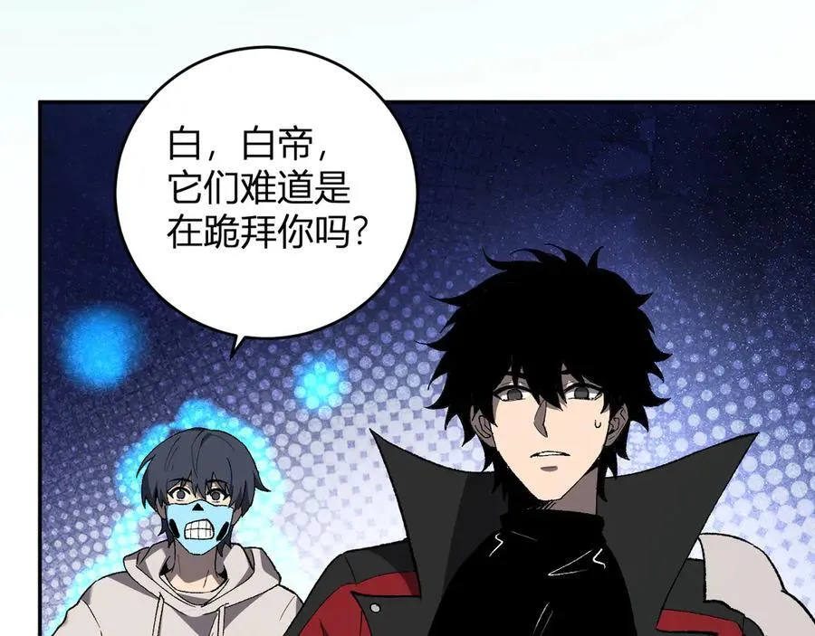 第40话 命中注定的瘟疫之神！105