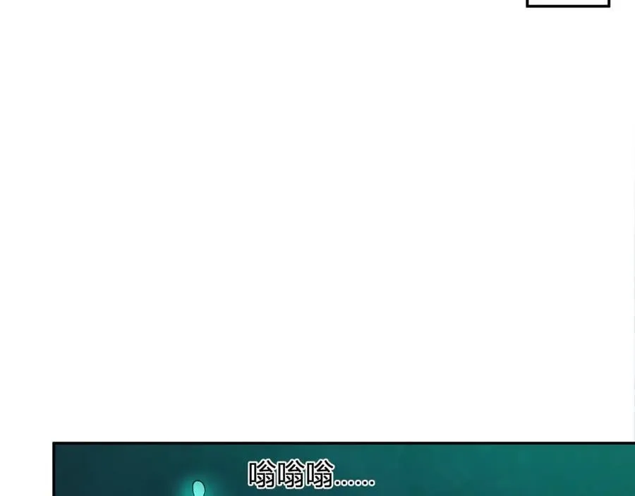 第40话 命中注定的瘟疫之神！77