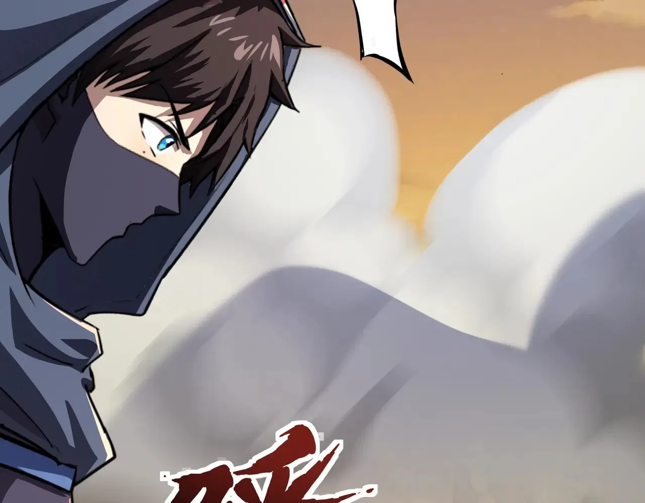 第143话 罗刹出手，火力全开！65