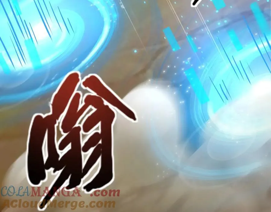 第144话 精灵领地？魔域十八层开启！56