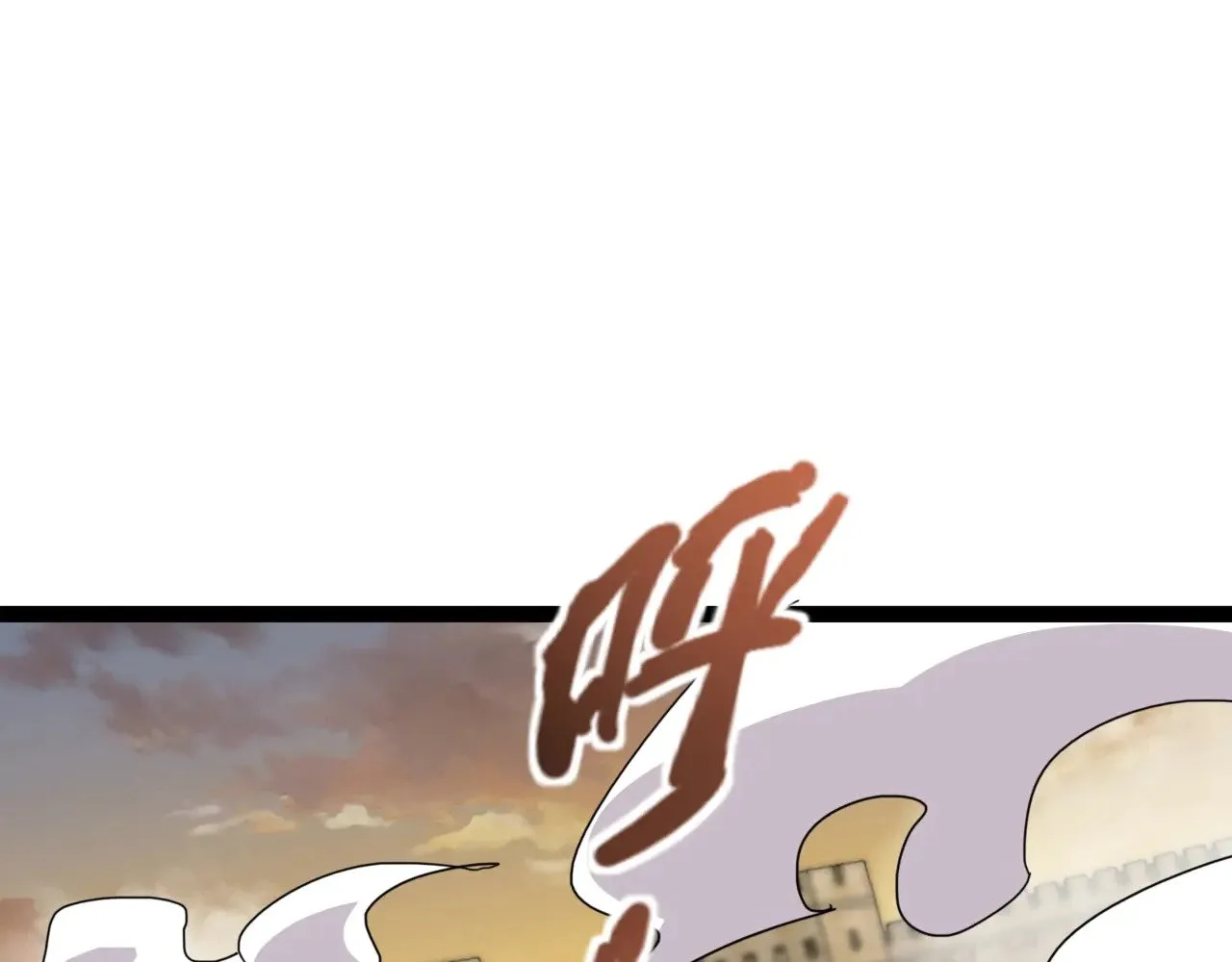 第141话 高颖遇袭！十七层魔域惊天变！101