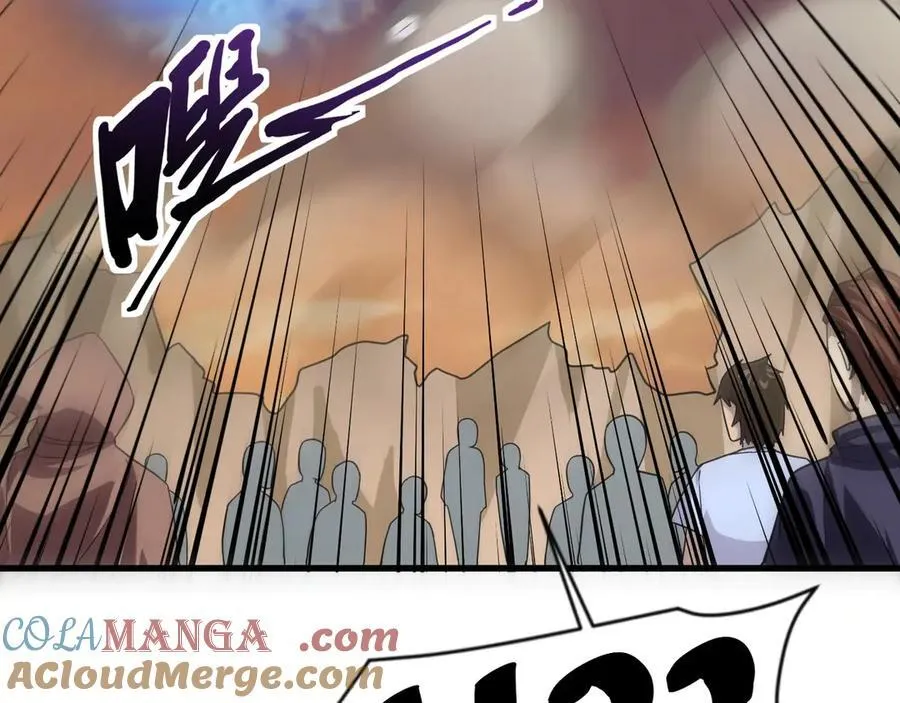 第144话 精灵领地？魔域十八层开启！40