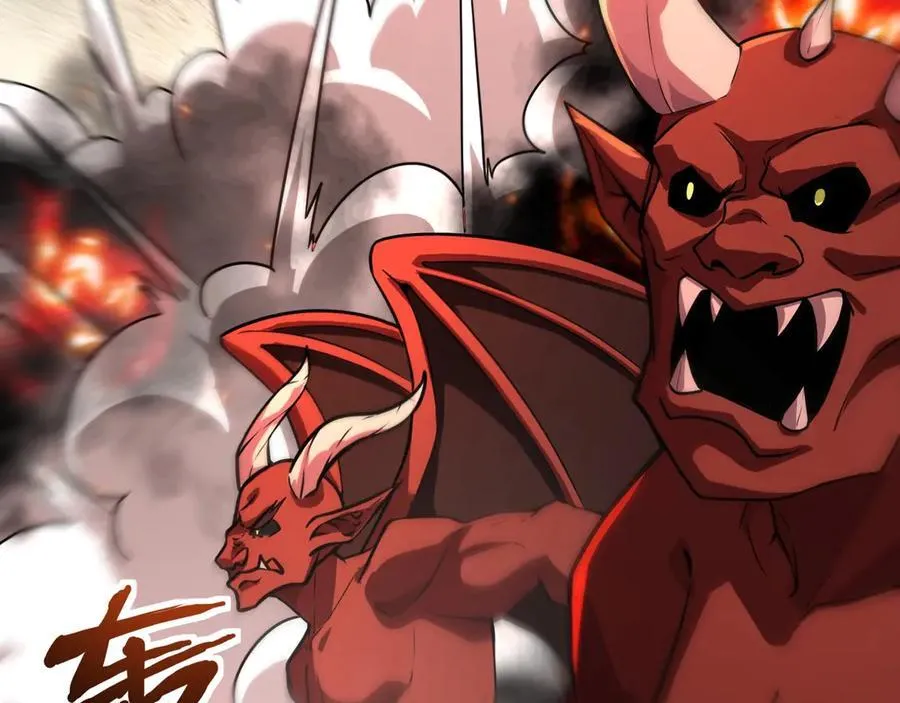 第144话 精灵领地？魔域十八层开启！6
