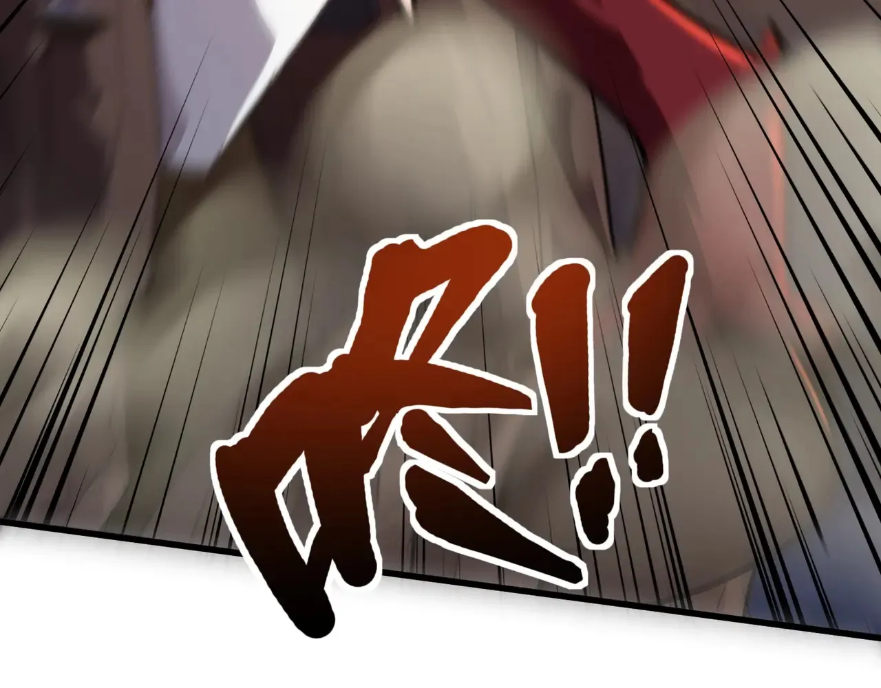 第143话 罗刹出手，火力全开！124