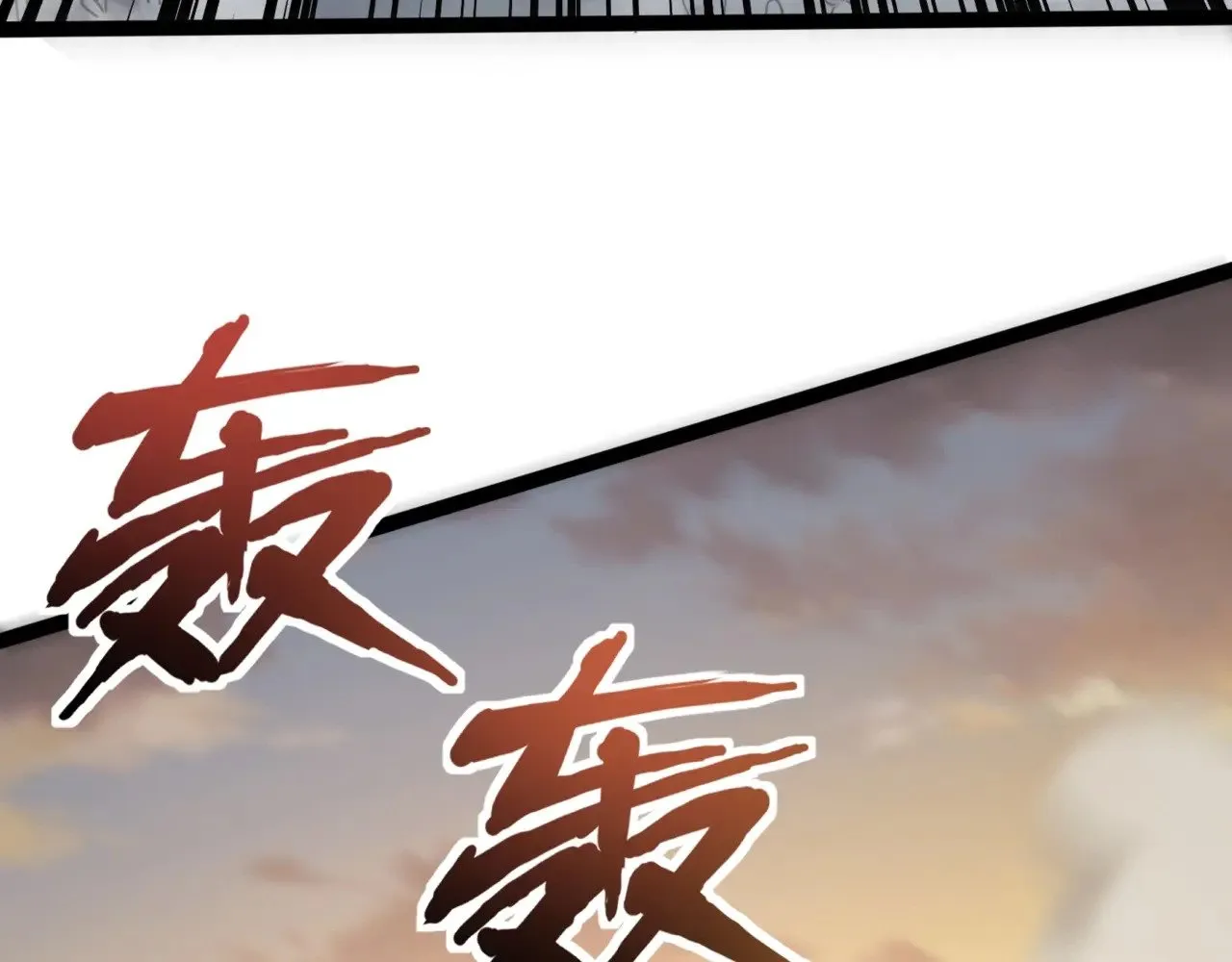 第140话 自爆！与吸血鬼伯爵同归于尽！129