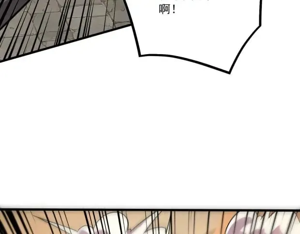 第142话 恶魔攻城，尸山血海！120