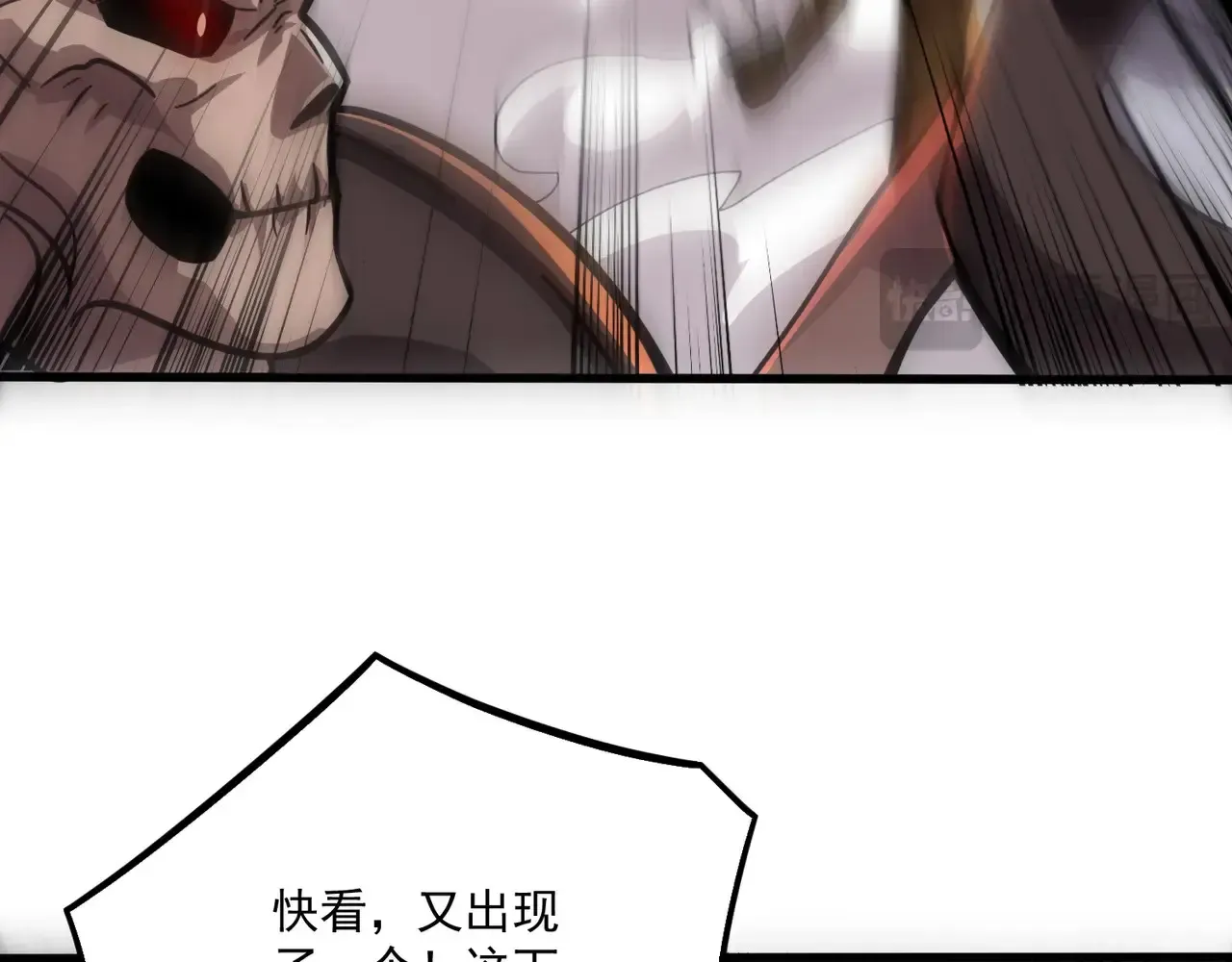 第143话 罗刹出手，火力全开！49