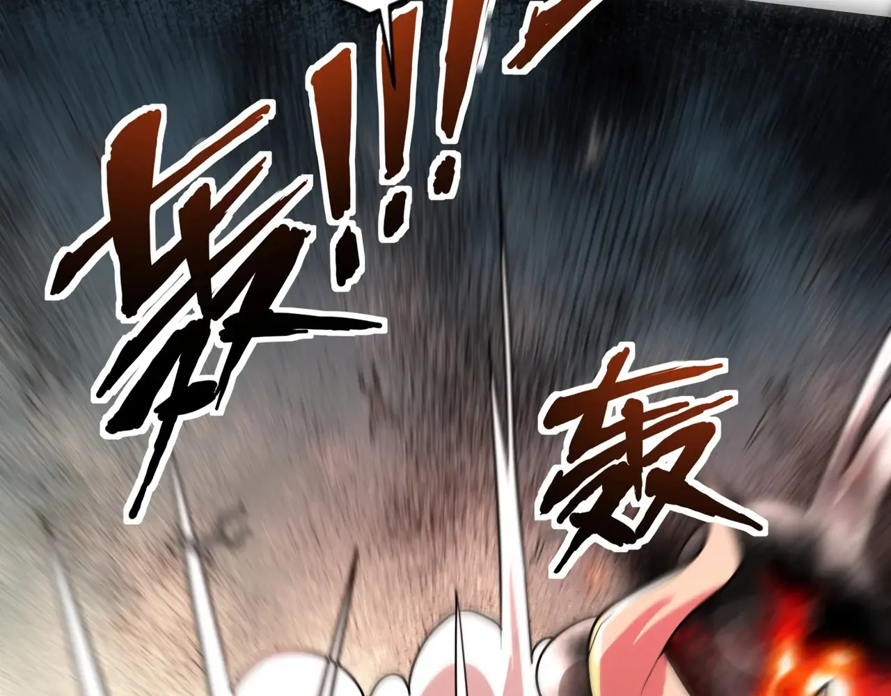 第143话 罗刹出手，火力全开！146