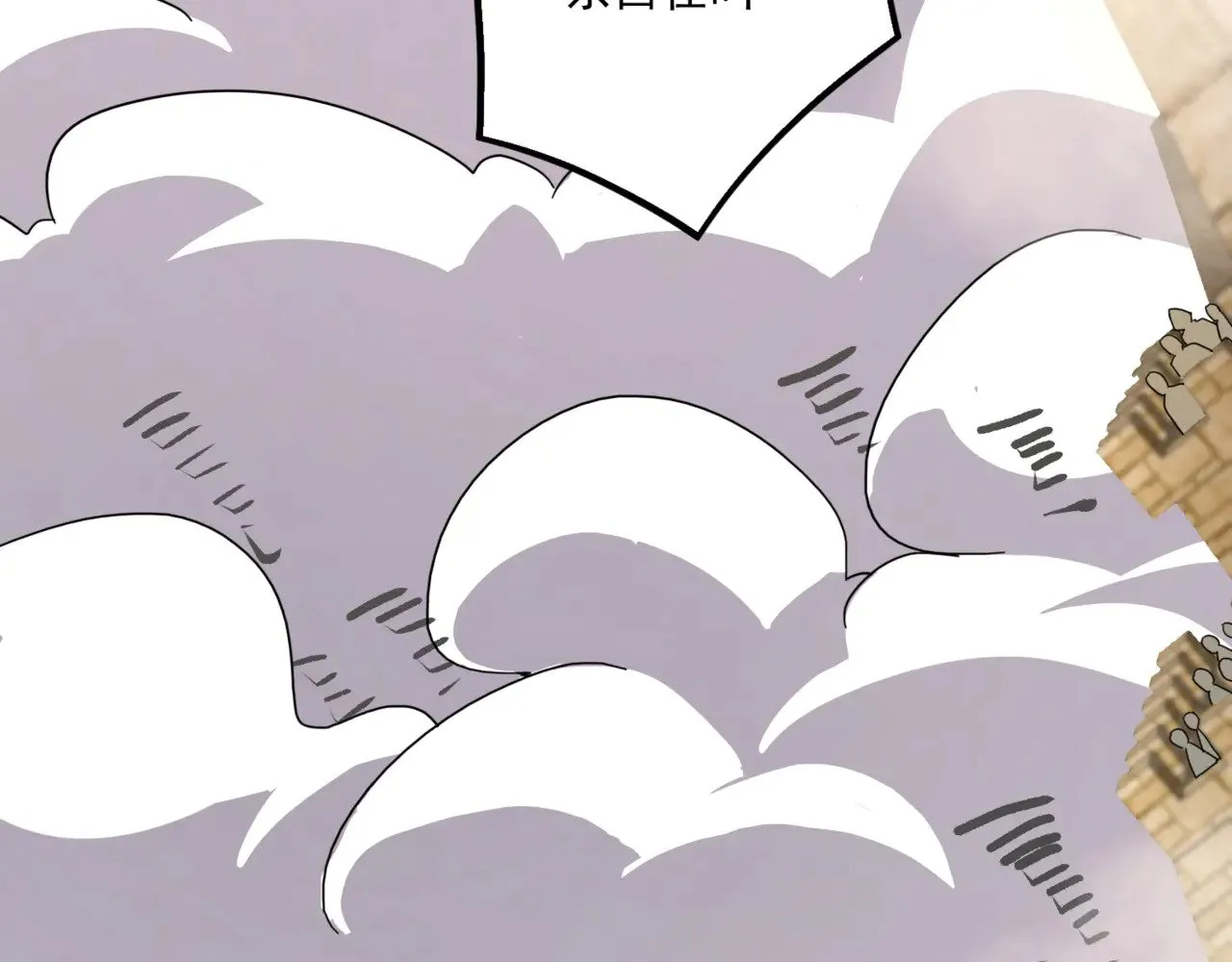 第141话 高颖遇袭！十七层魔域惊天变！112