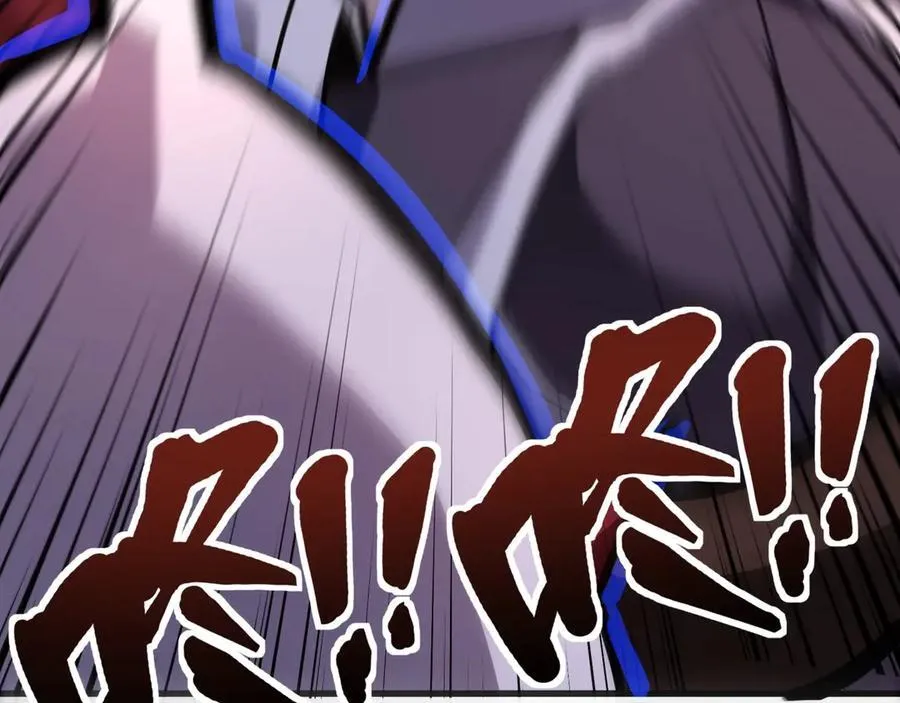 第144话 精灵领地？魔域十八层开启！50