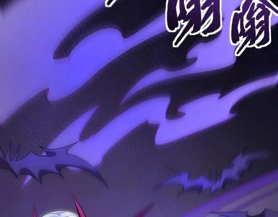 第144话 精灵领地？魔域十八层开启！13