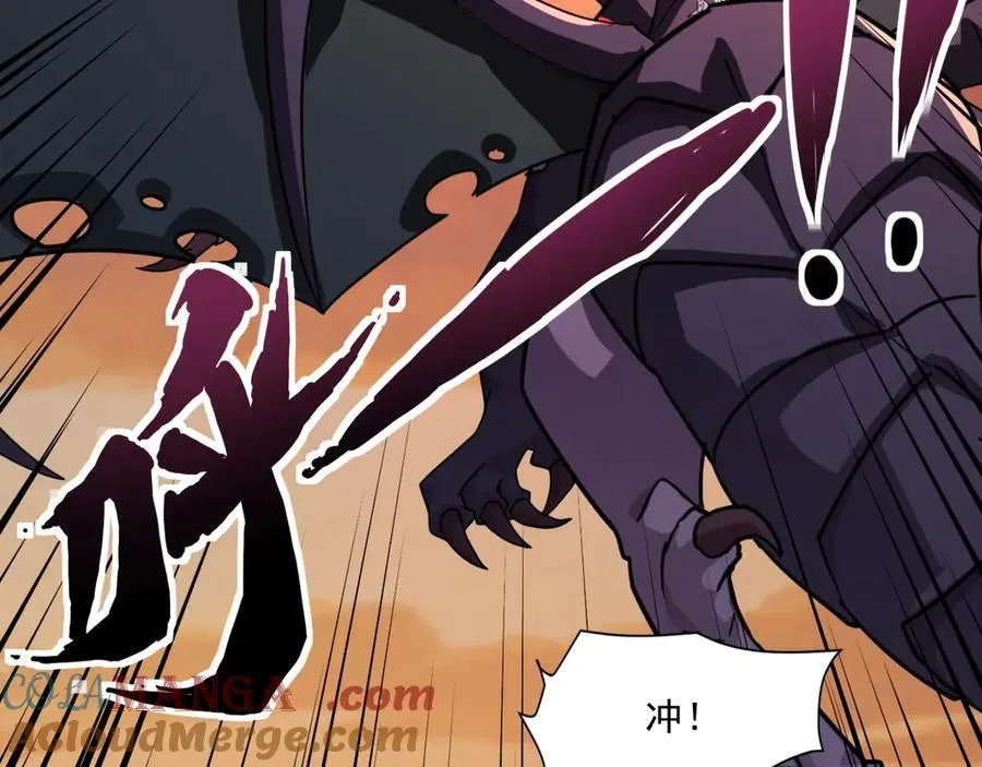 第144话 精灵领地？魔域十八层开启！92
