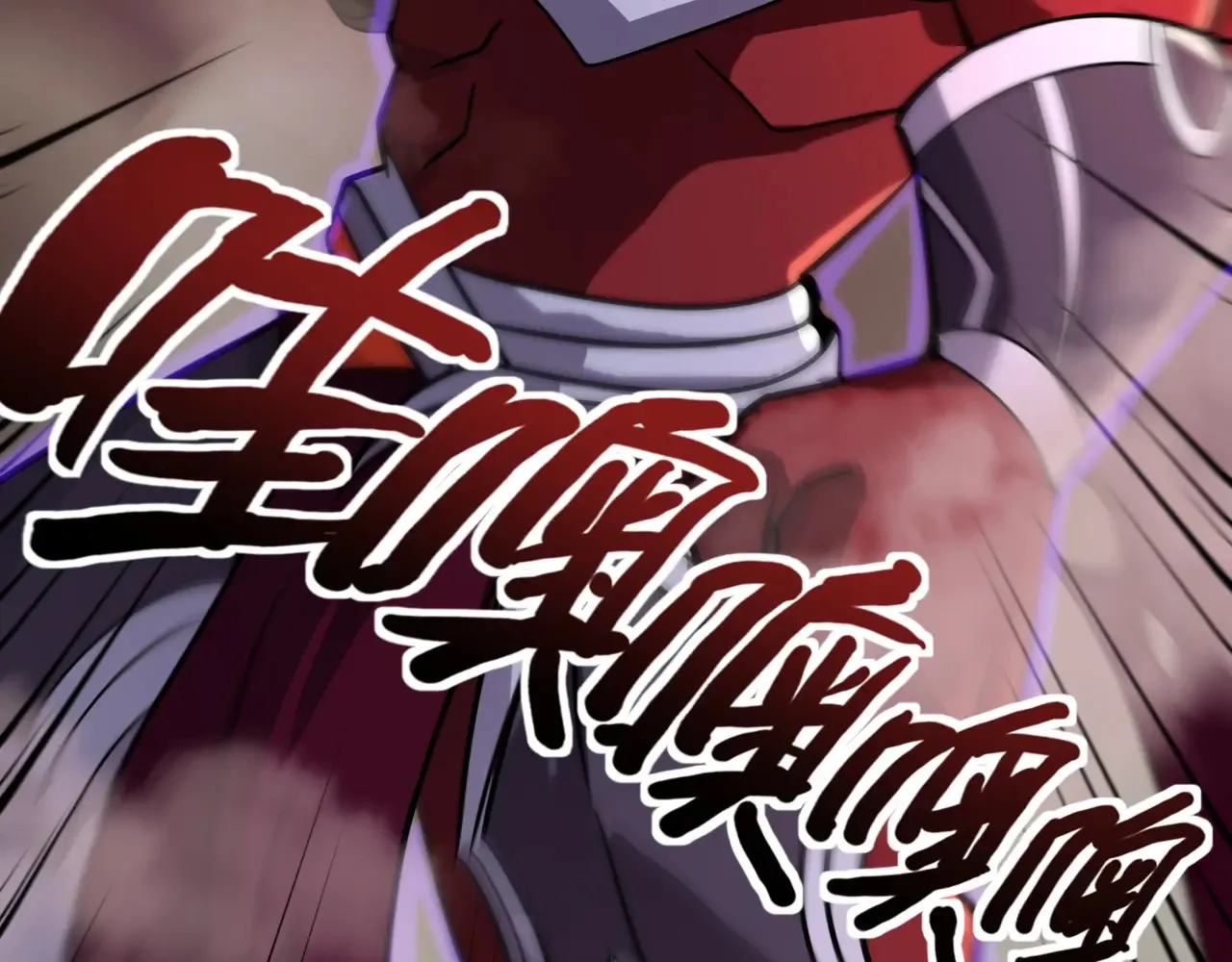 第143话 罗刹出手，火力全开！73
