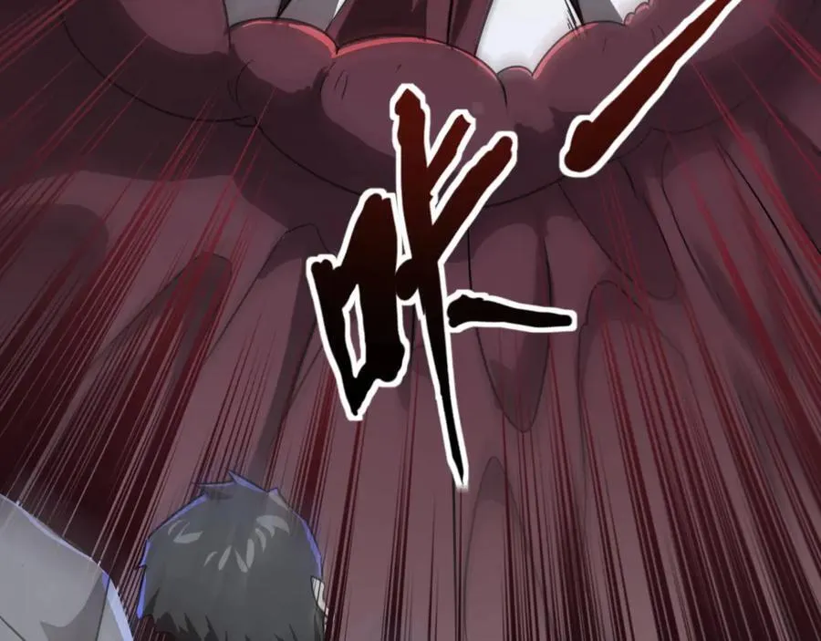 第144话 精灵领地？魔域十八层开启！135