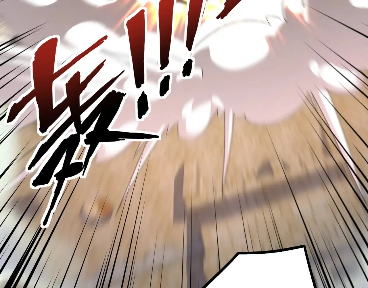 第142话 恶魔攻城，尸山血海！84