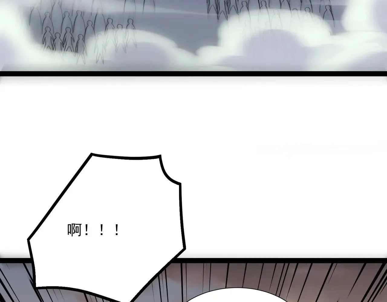 第142话 恶魔攻城，尸山血海！92