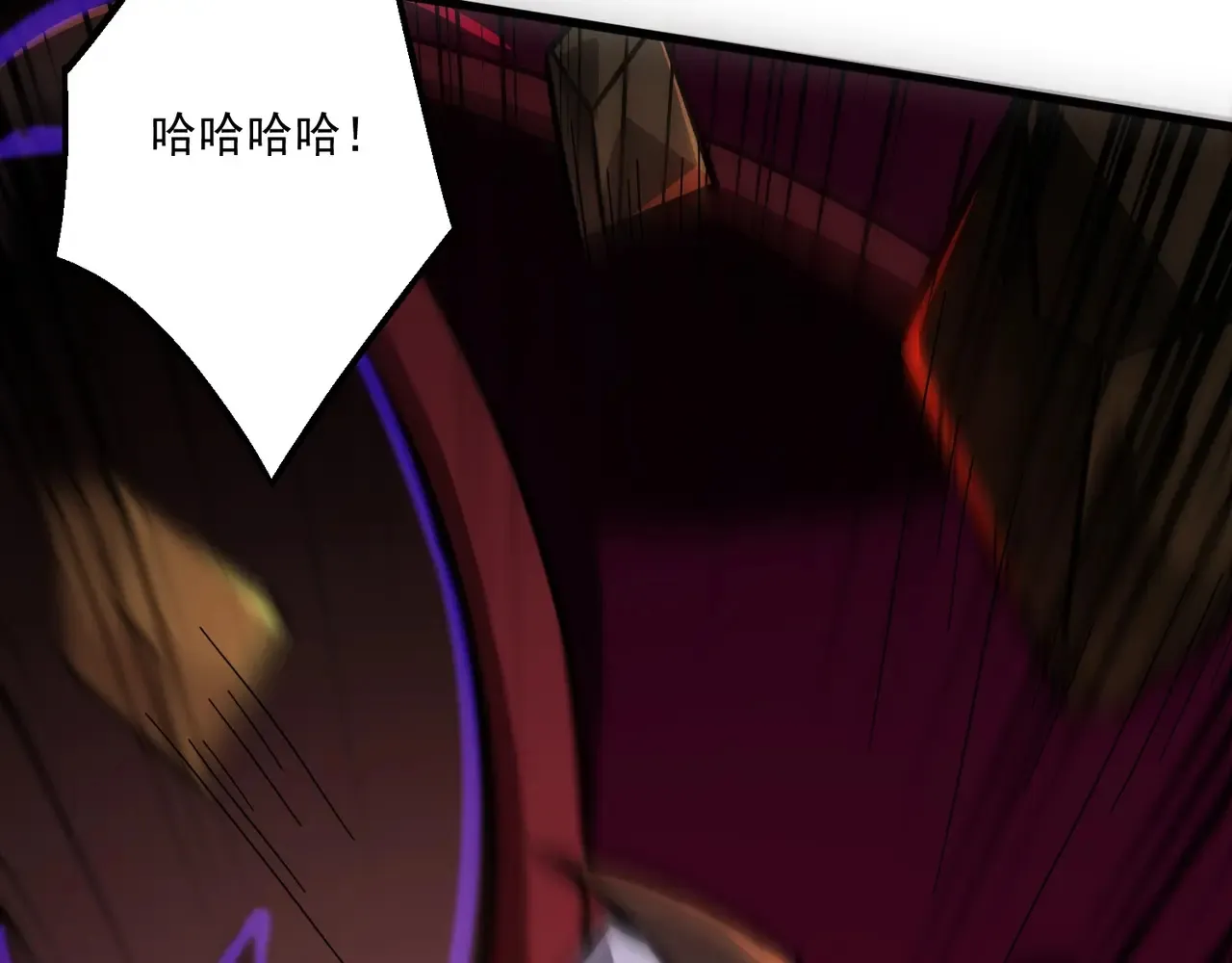 第143话 罗刹出手，火力全开！76