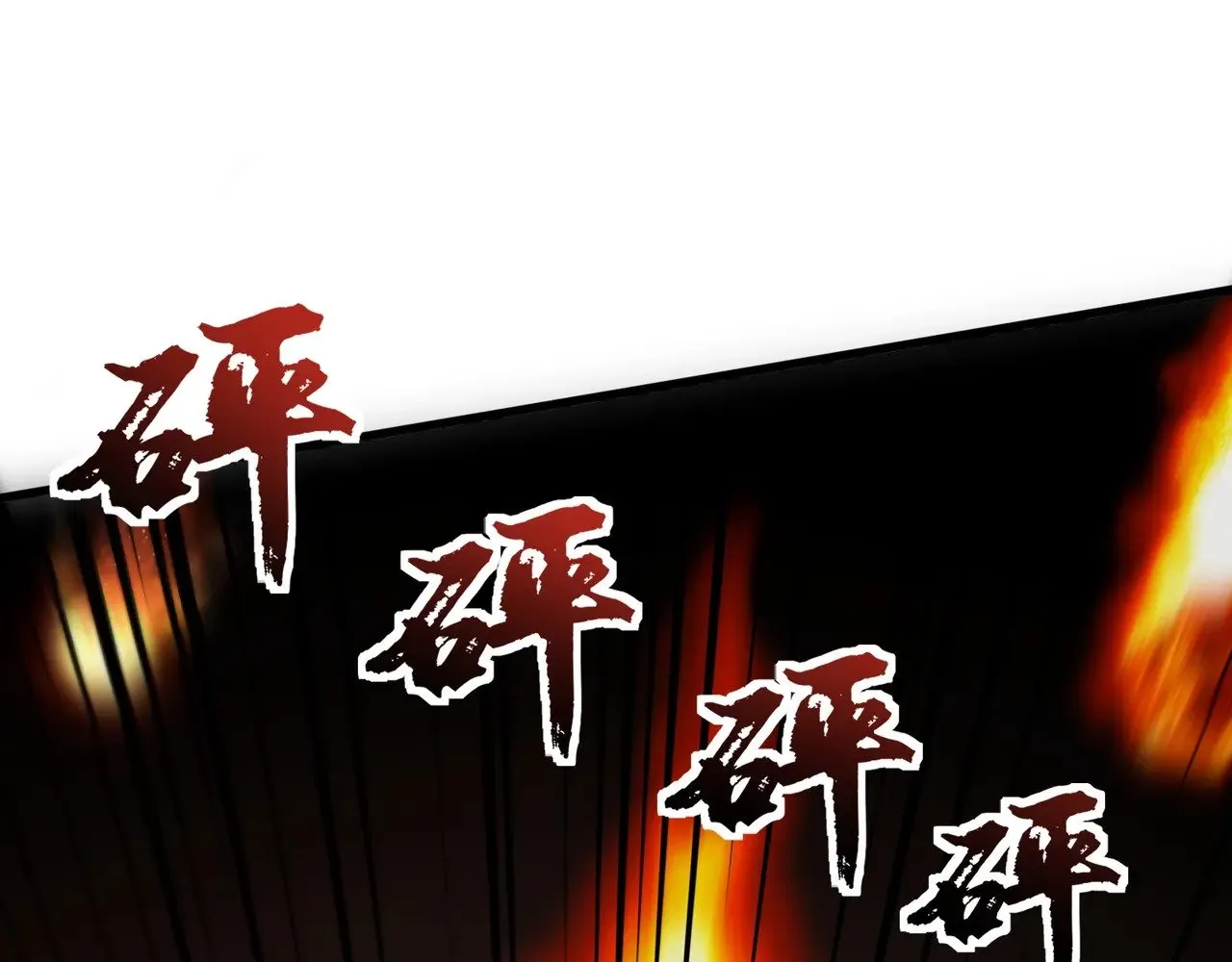 第142话 恶魔攻城，尸山血海！70