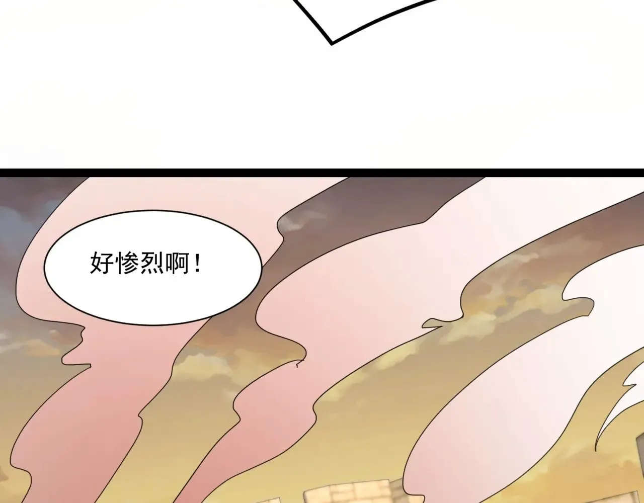 第142话 恶魔攻城，尸山血海！7